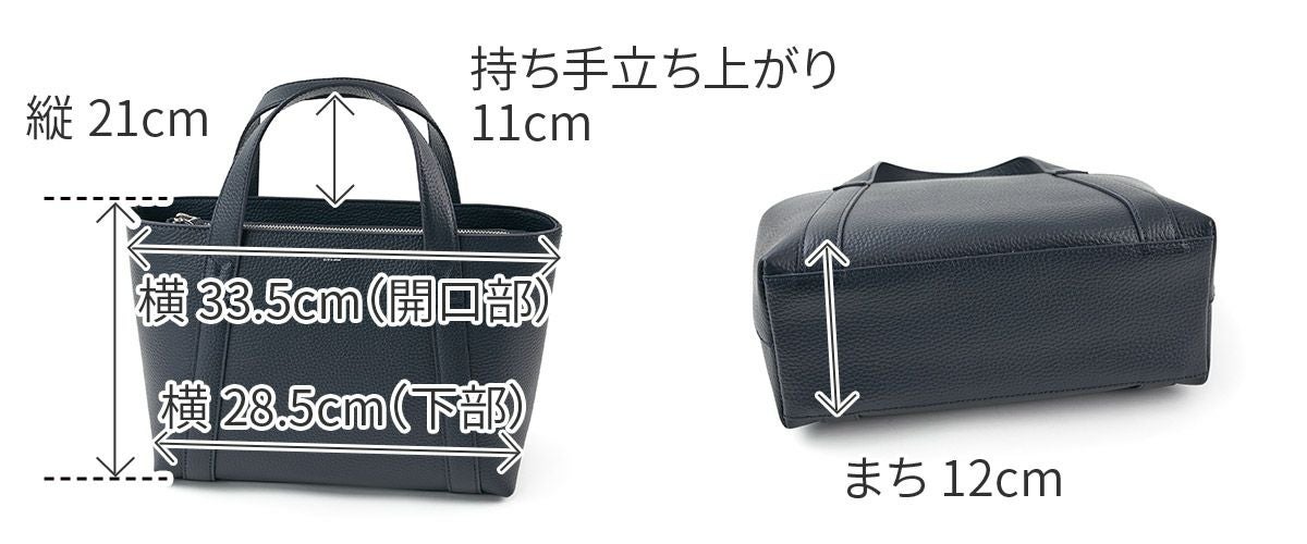 【美品】ペッレモルビダ ミニトートバッグ テーラマリーナ TE015 ブラック ペッレモルビダのミニ トートバッグ TELA MARINA | 送料無料|ブラック