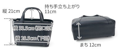 PELLE MORBIDA ペッレモルビダ TELA MARINA テーラ マリーナ ミニトートバッグ PMO-TE015