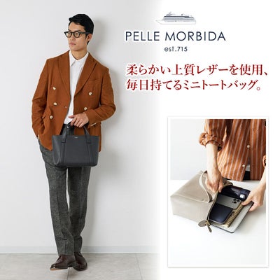 PELLE MORBIDA ペッレモルビダ TELA MARINA テーラ マリーナ ミニトートバッグ PMO-TE015