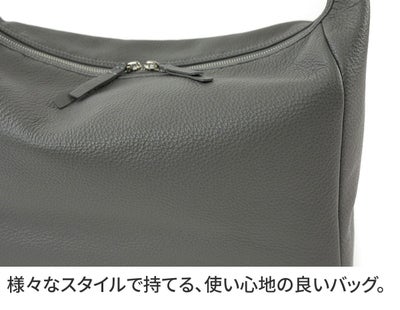 HERGOPOCH エルゴポック TOCCABENE Series トッカベーネシリーズ アジャスタブルショルダーバッグ TC-SL