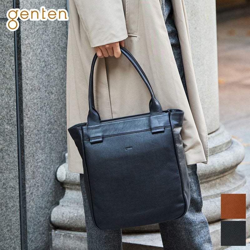 genten ゲンテン Equiplight エキップライト トートバッグ 44537