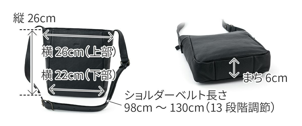 genten バッグ genten ゲンテン Equiplight エキップライト ショルダーバッグ 44538