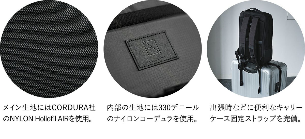 ANINSANE アンインセイン バックパック AN-H01