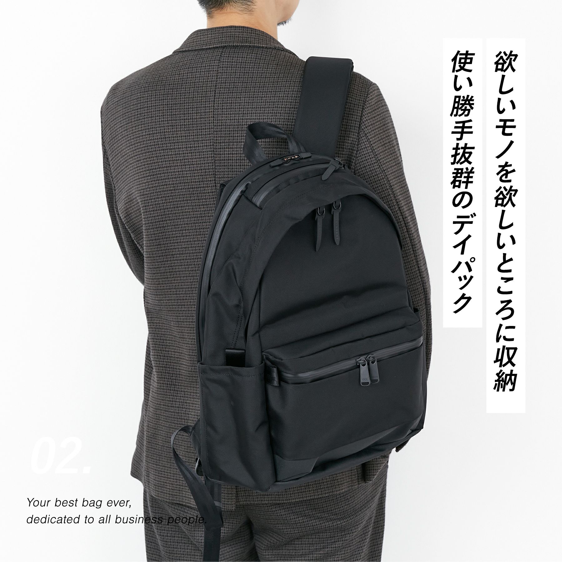 ANINSANE リュック H02 ANINSANE アンインセイン デイパック AN-H02 | こだわりのブランド
