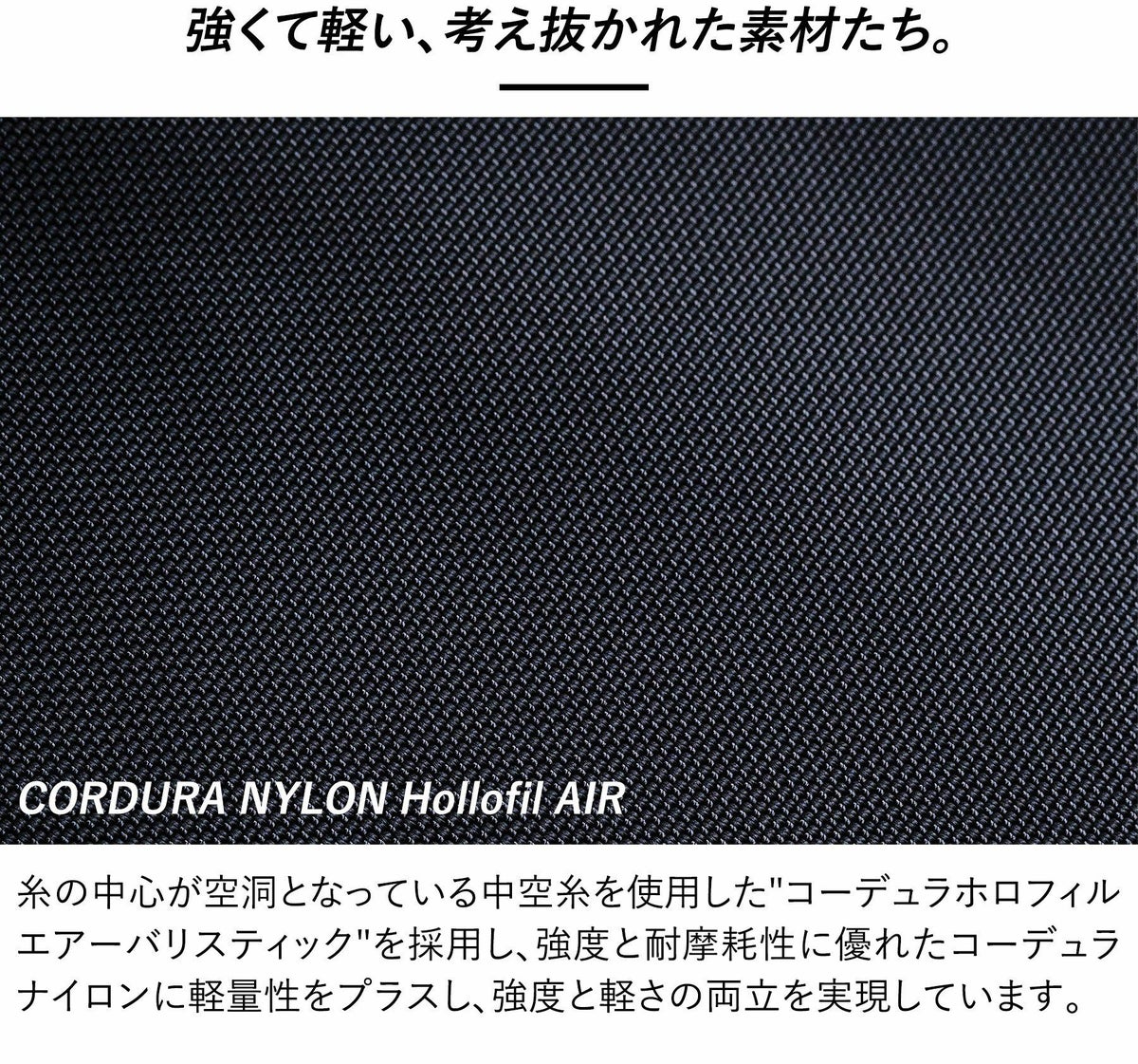 ANINSANE アンインセイン デイパック AN-H02