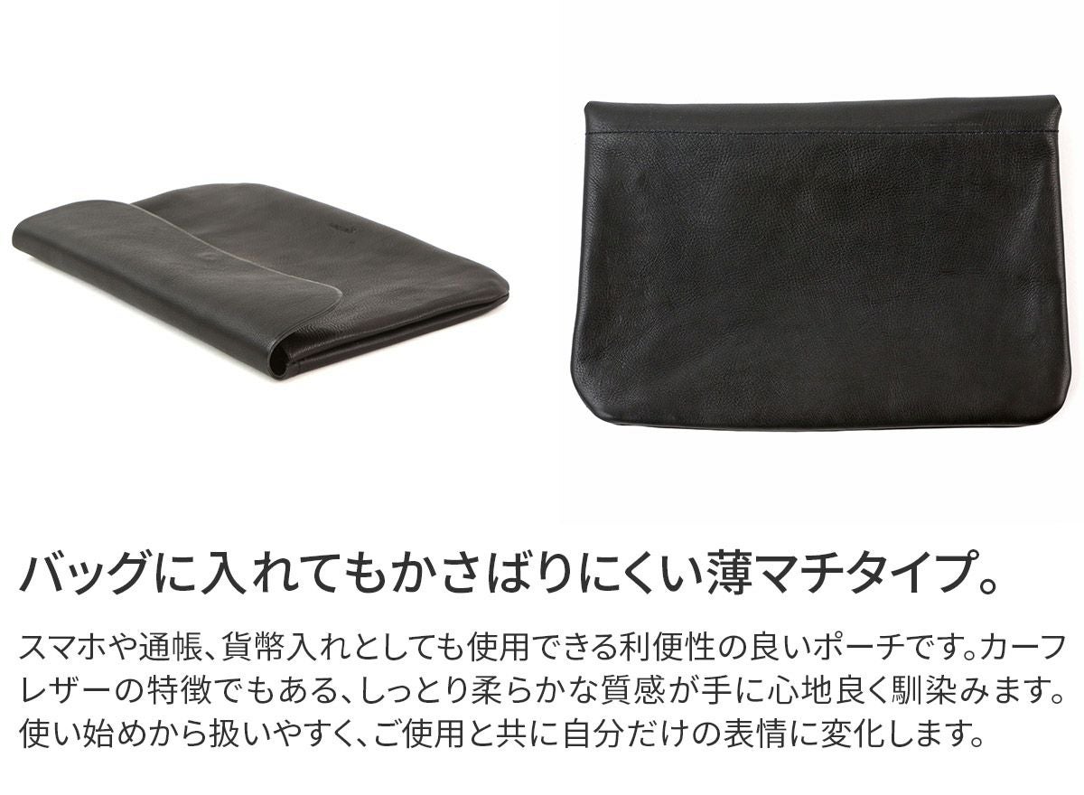 genten ゲンテン サスティナブル巾着 貴重品ポーチ 43728 | こだわりの