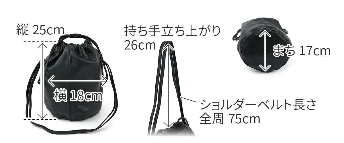 genten ゲンテン　サステナブル　巾着　ハンドバッグ　ワンショルダー　黒 サスティナブル巾着Ⅱ ワンハンドルトート｜商品一覧 | 革財布、バッグ