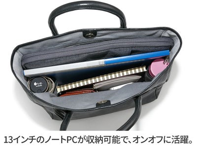 BAGGY'S ANNEX バギーズアネックス バフレザー トートバッグ LZKM-5006