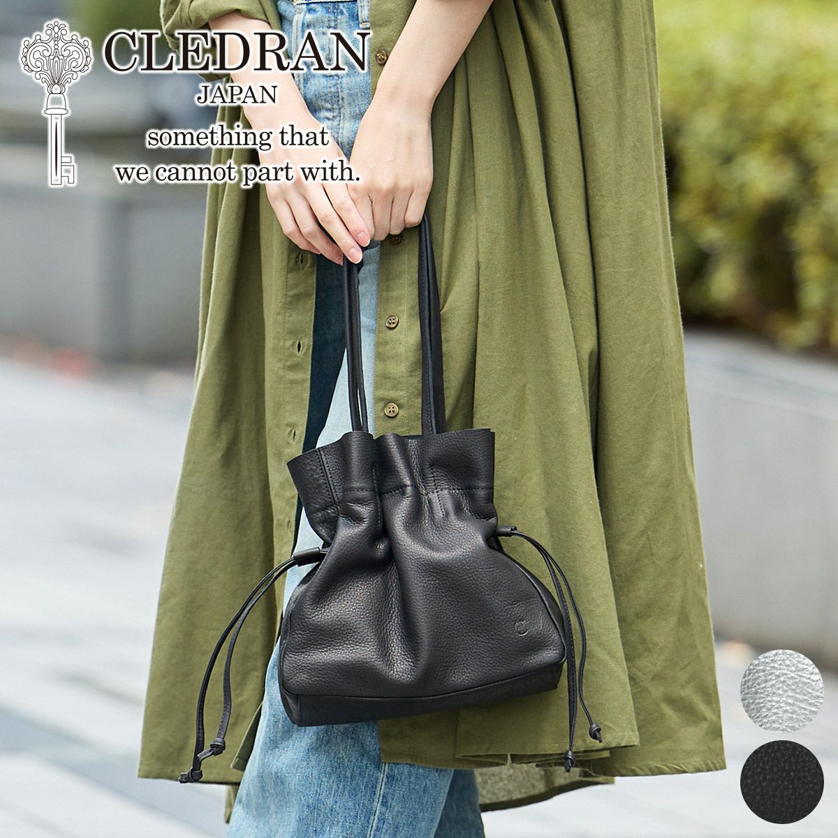 CLEDRAN クレドラン BULE ブル 巾着トートバッグ CR-CL3791 | こだわり