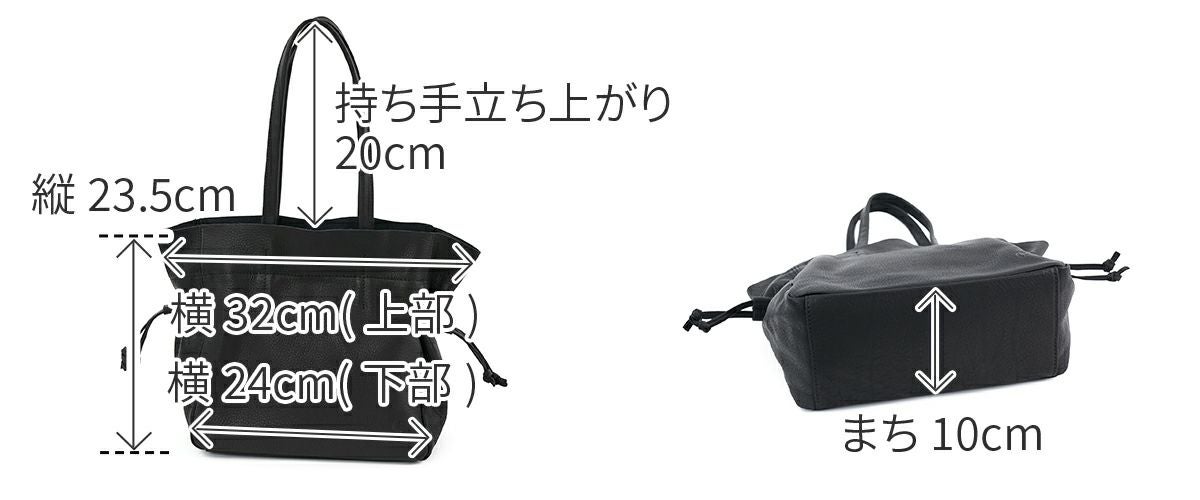 CLEDRAN クレドラン BULE ブル 巾着トートバッグ CR-CL3791