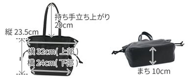 CLEDRAN クレドラン BULE ブル 巾着トートバッグ CR-CL3791