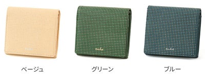 airlist エアリスト PIRIKA ピリカ 小銭入れ付き二つ折り財布 24474