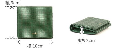 airlist エアリスト PIRIKA ピリカ 小銭入れ付き二つ折り財布 24474