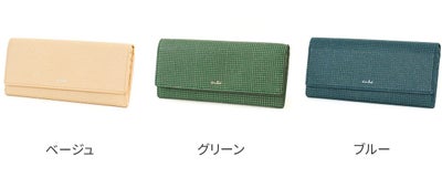 airlist エアリスト PIRIKA ピリカ 小銭入れ付き長財布 24631