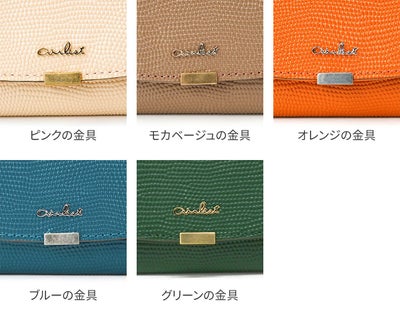 airlist エアリスト LUNA ルナ 小銭入れ付き長財布 24650