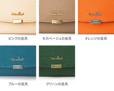 airlist エアリスト LUNA ルナ 小銭入れ付き長財布 24651