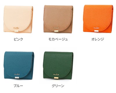 airlist エアリスト LUNA ルナ 小銭入れ付き二つ折り財布 24653