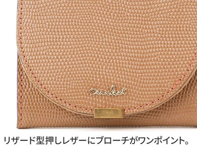 airlist エアリスト LUNA ルナ 小銭入れ付き二つ折り財布 24653