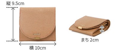 airlist エアリスト LUNA ルナ 小銭入れ付き二つ折り財布 24653