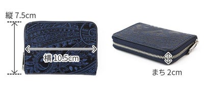 BAGGY PORT バギーポート KOI コーアイ 藍染型押 ペイズリー 小銭入れ ZYS-199