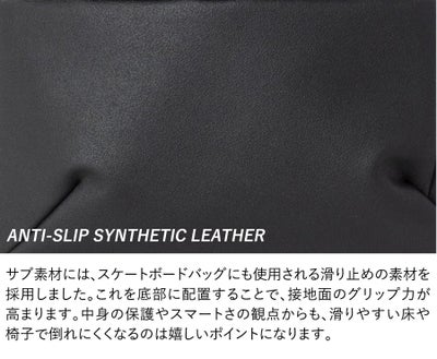 ANINSANE アンインセイン ボディバッグ AN-H03