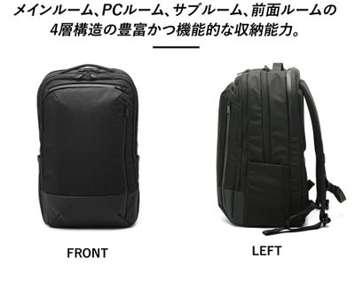 ANINSANE アンインセイン バックパック AN-H04