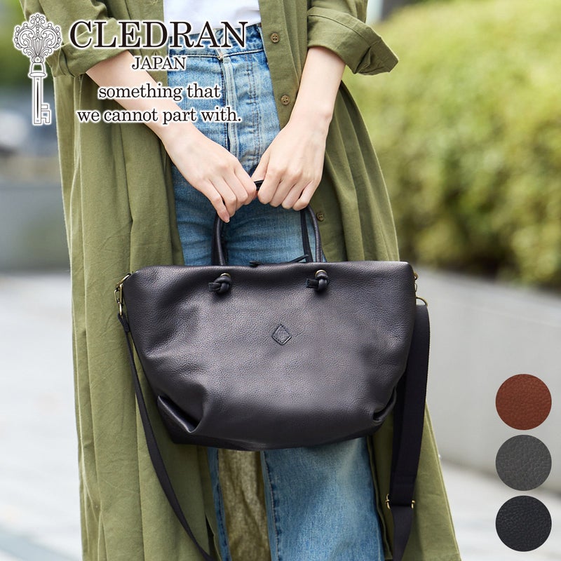CLEDRAN クレドラン GALE ガレ 2WAYボストンバッグ CR-CL3797