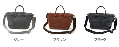 CLEDRAN クレドラン GALE ガレ 2WAYボストンバッグ CR-CL3797