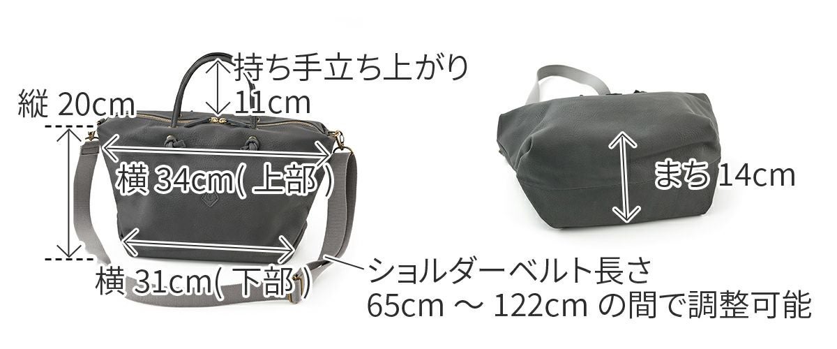 CLEDRAN クレドラン GALE ガレ 2WAYボストンバッグ CR-CL3797
