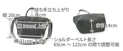 CLEDRAN クレドラン GALE ガレ 2WAYボストンバッグ CR-CL3797