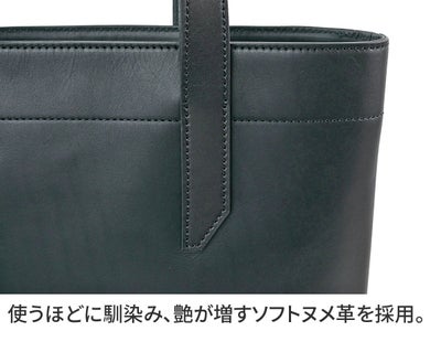 HERGOPOCH エルゴポック MG2 Series MG2シリーズ スリムトートバッグ MG2-ST