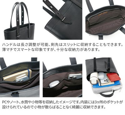 HERGOPOCH エルゴポック MG2 Series MG2シリーズ スリムトートバッグ MG2-ST