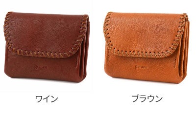 genten ゲンテン Cornetto コルネット ミニ財布 44566