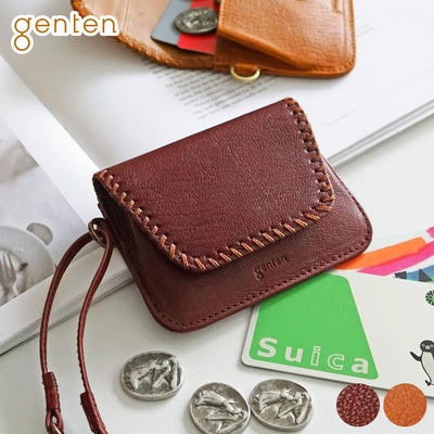 genten ゲンテン Cornetto コルネット パスケース 44567