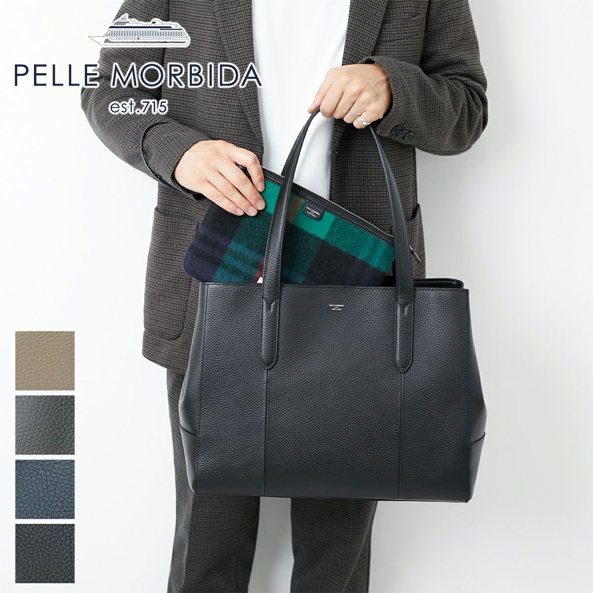 PELLE MORBIDA ペッレモルビダ Johnstons of Elgin×PELLE MORBIDA