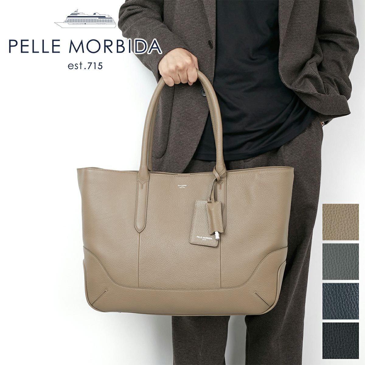 【永見】PELLE MORBIDA ペッレモルビダ 2way バックパック PELLE MORBIDA（ペッレ モルビダ） 3年保証＋ケアセット付 Capitano
