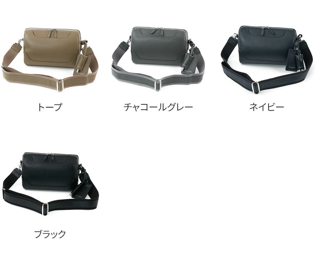 PELLE MORBIDA（ペッレモルビダ） PELLE MORBIDA ペッレモルビダ TARO HAKASE×PELLE MORBIDA 2WAY
