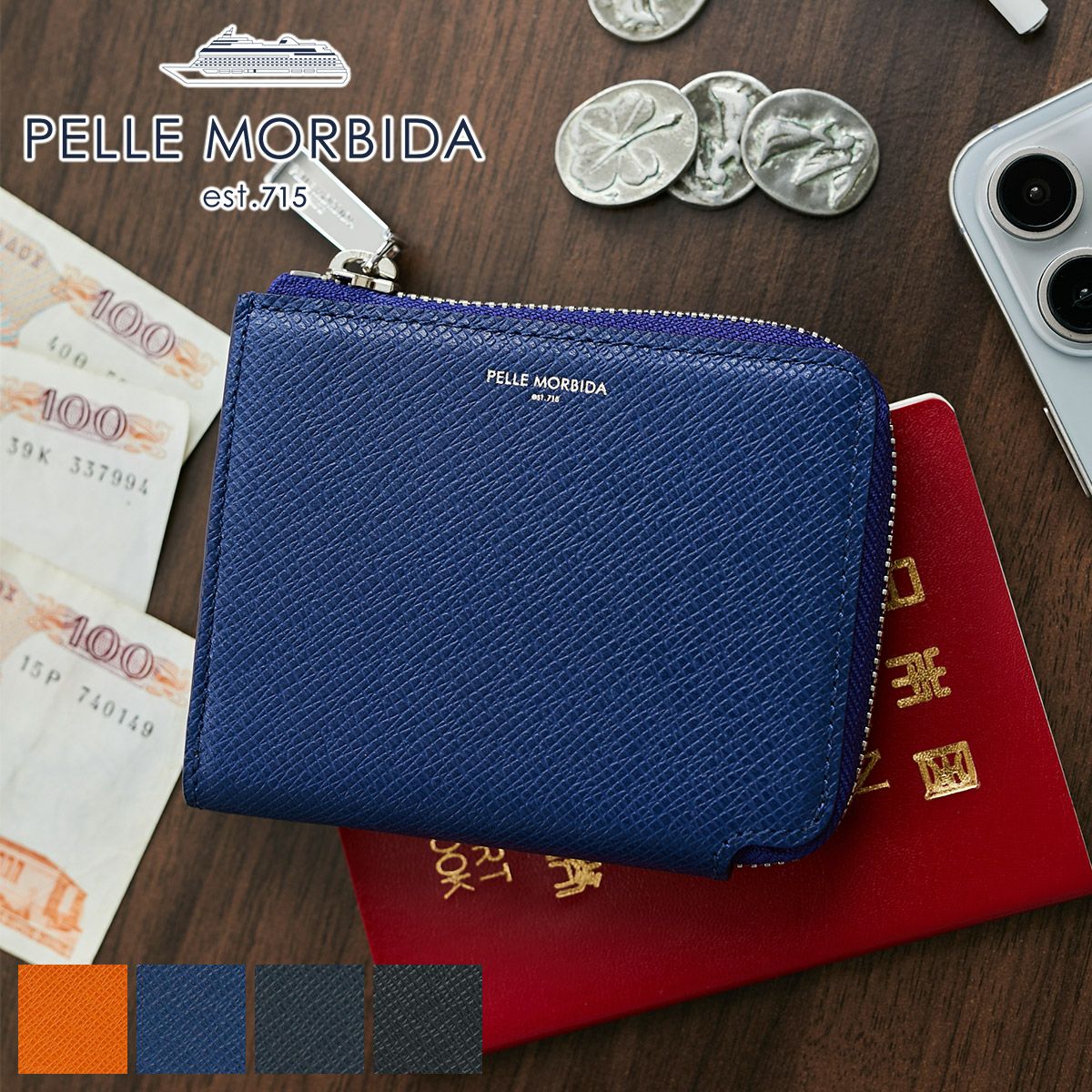 PELLE MORBIDA ペッレモルビダ Barca バルカ エンボスレザー ミニ