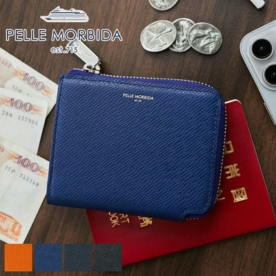 PELLE MORBIDA ペッレモルビダ Barca バルカ エンボスレザー ミニウォレット PMO-BA333