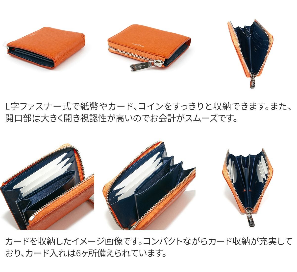 PELLE MORBIDA ペッレモルビダ Barca バルカ エンボスレザー ミニ