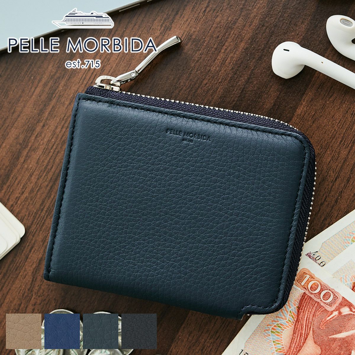 PELLE MORBIDA ペッレモルビダ Barca バルカ フルグレインレザー ミニ