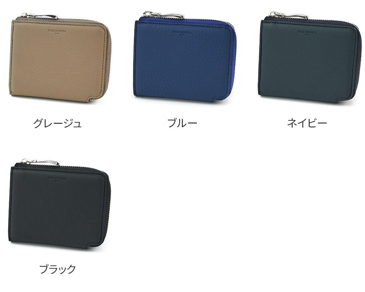 PELLE MORBIDA ペッレモルビダ Barca バルカ フルグレインレザー ミニ