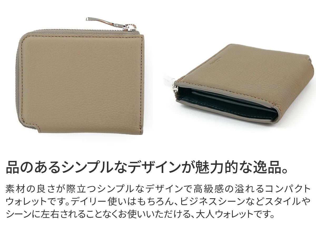 PELLE MORBIDA ペッレモルビダ Barca バルカ フルグレインレザー ミニ
