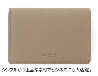 PELLE MORBIDA ペッレモルビダ Barca バルカ フルグレインレザー 名刺入れ PMO-BA634