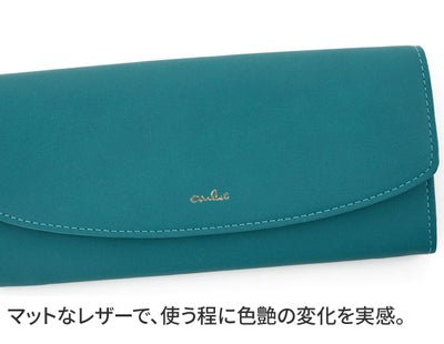 airlist エアリスト Tassel タッセル 小銭入れ付き長財布 25079
