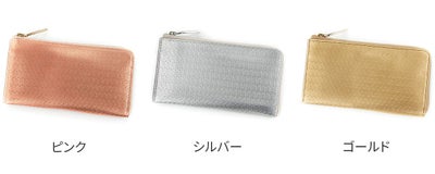 airlist エアリスト LILY リリィ 小銭入れ付き長財布（L字ファスナー式） 24541