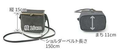 CLEDRAN クレドラン GALE ガレ ボックスショルダーバッグ CR-CL3777