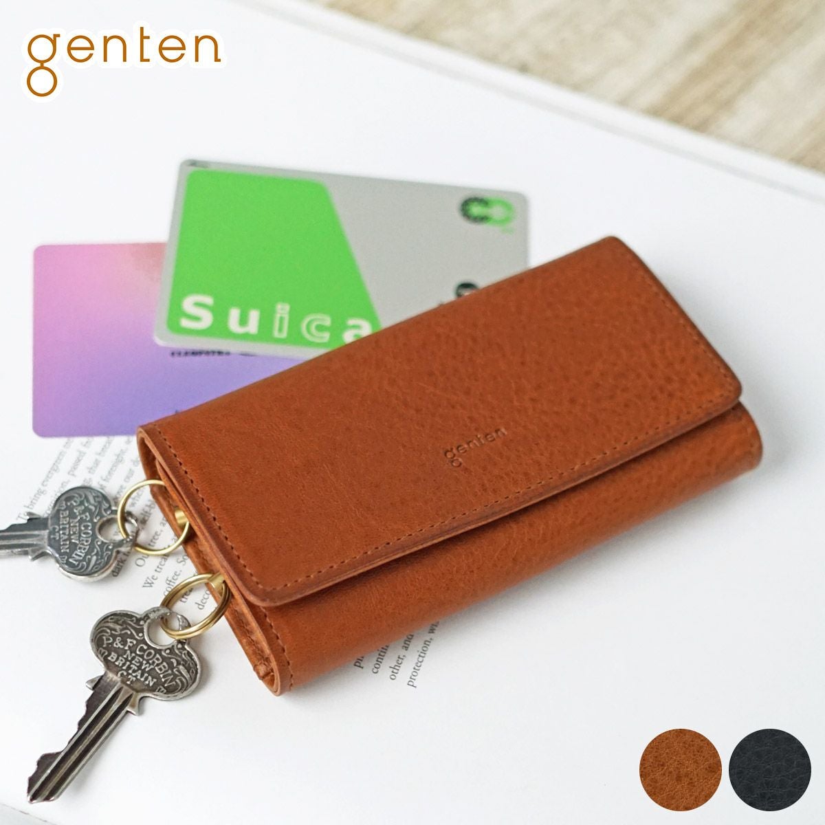 genten ゲンテン TOSCA トスカ キーケース 44199 | こだわりのブランド