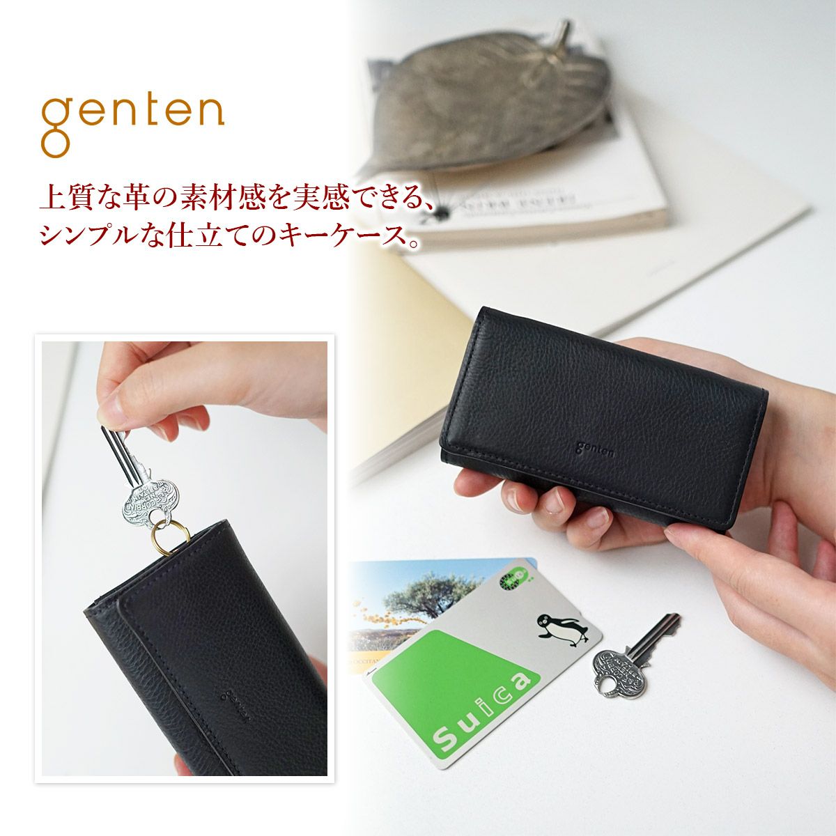 新品　　ゲンテン　　キーケース genten（ゲンテン） キーケース フレスコ キーケース : ZOZOTOWN Yahoo