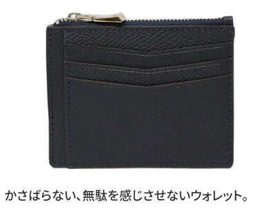 Fico フィーコ INIZIO イニッジオ カード＆コインケース 58902